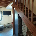Σπίτι διακοπών Ioannis Stagkonis House 2